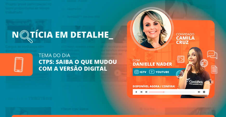 CTPS: saiba o que mudou com a versão digital